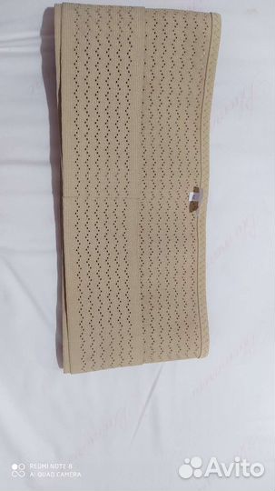 Бандаж ортопедический