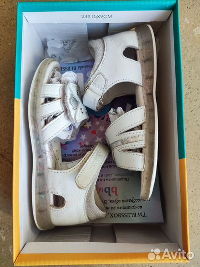 Сандалии для девочки