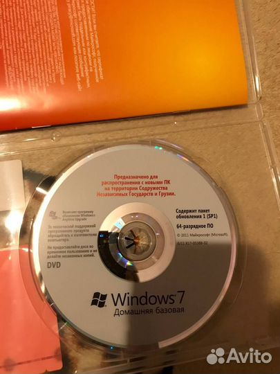 Windows 7 Home Basic 64 bit SP1 - Лицензия
