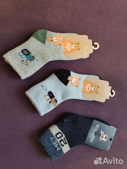 Носки шерстяные\махровые\теплые (12-13см)