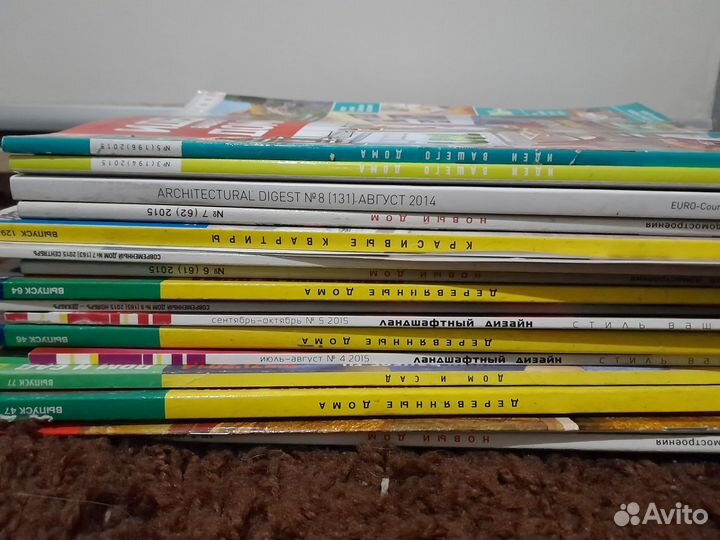 Журналы по ландшаф. дизайну, дизайну домов
