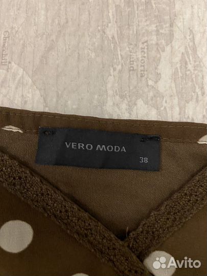 Летний сарафан