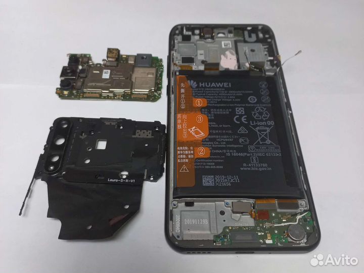 Huawei y8p запчасти