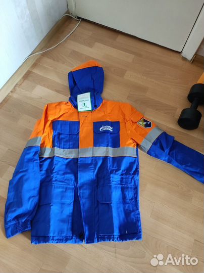 Рабочая одежда