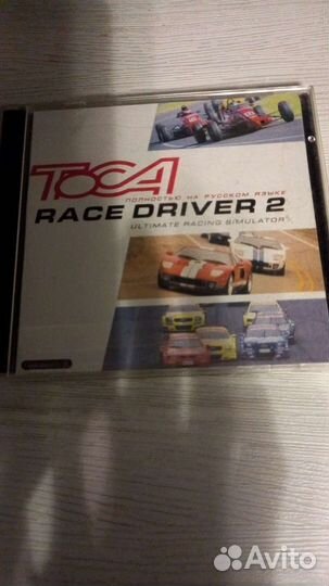 Игры для пк на дисках