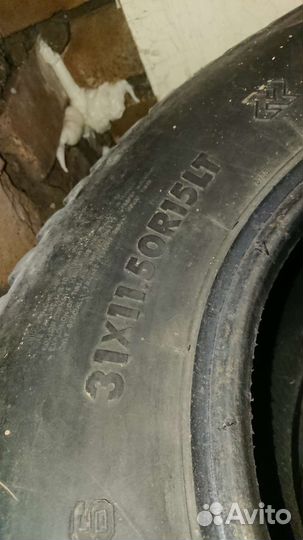 Hankook Dynamic RA03 11.5/32 R15 27B