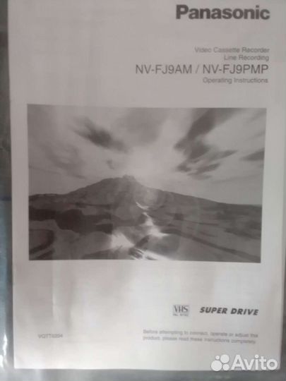 Видеомагнитофон panasonic