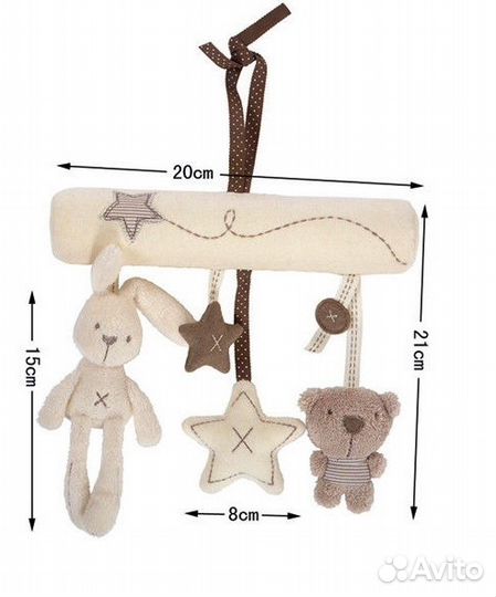 Игрушка- подвеска