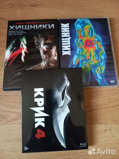 Специальные издания Blu-ray и DVD