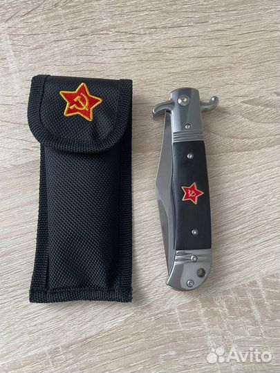 Нож складной