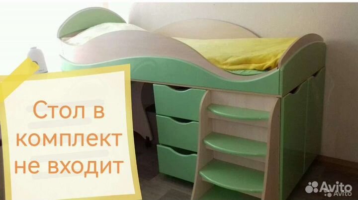 Детская кровать чердак Караван