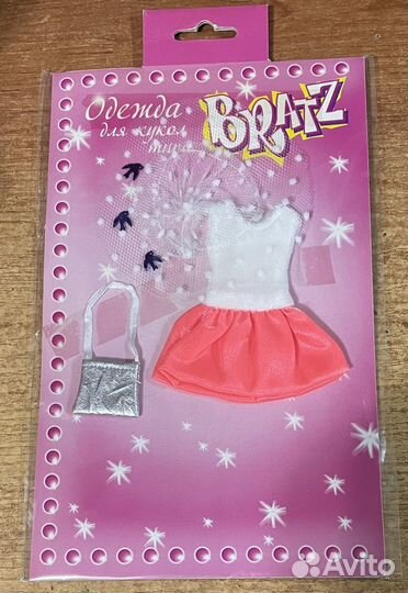 Одежда для куклы Bratz