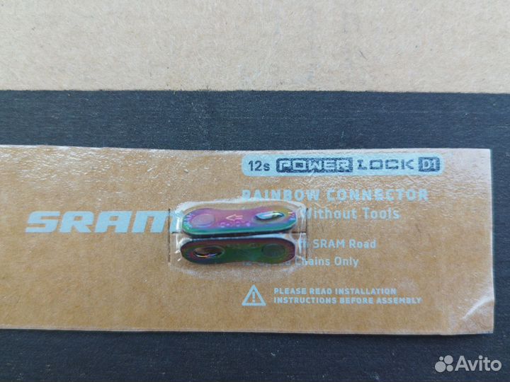 Замок цепи sram Eagle 12 скоростей