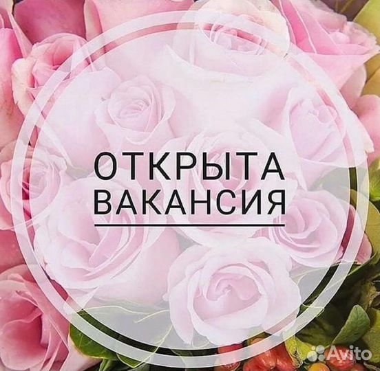 Вахта в Самаре Комплектовщик с проживанием