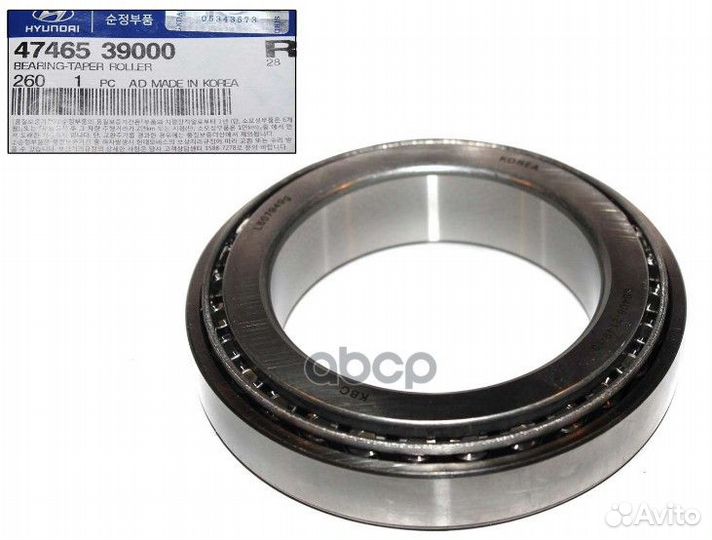 Подшипник кпп 4746539000 Hyundai-KIA