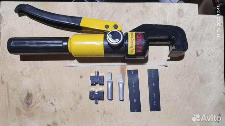 Пресс-клещи гидравлические для оконцевания сип