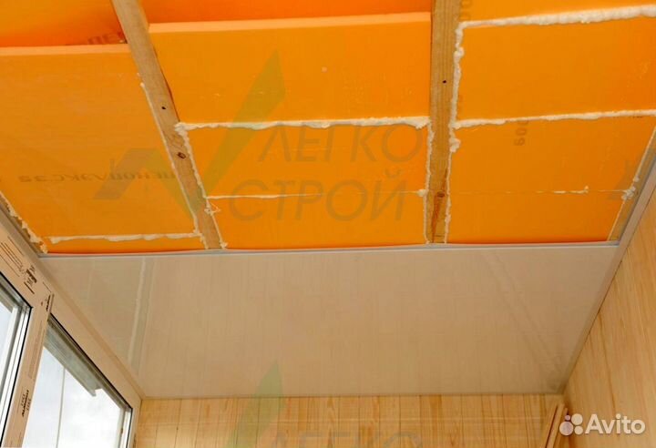 Утеплитель пеноплекс