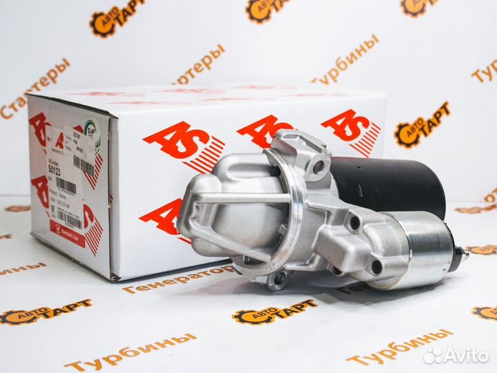 Стартер Форд Транзит Ситроен Джампер Пежо Боксер