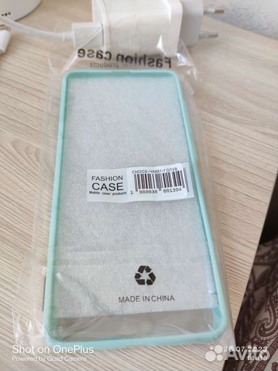 Чехол для samsung a 51