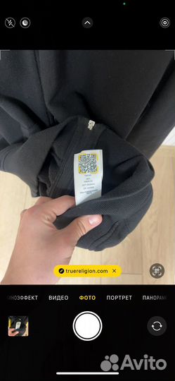 Зип худи true religion оригинал