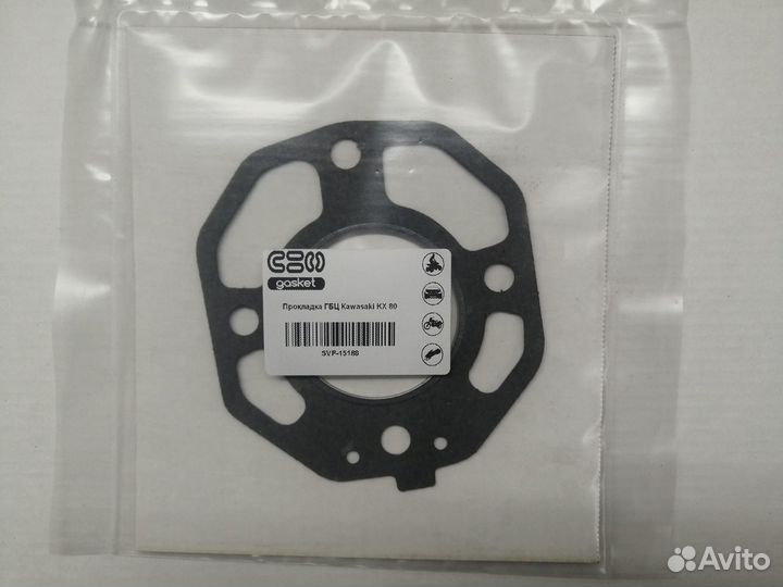 Прокладка гбц Кawasaki KX 80
