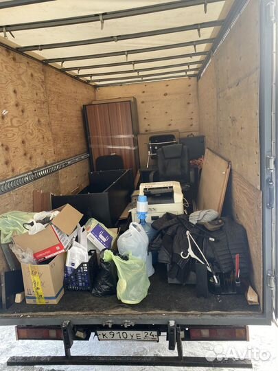 Грузоперевозки и переезды