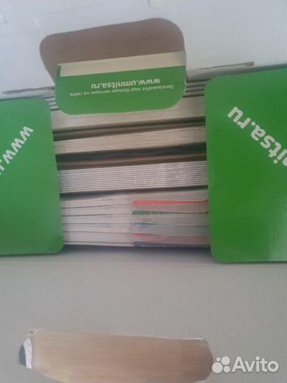 Комплект Умница считаем с пеленок новый