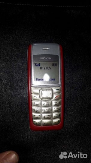 Nokia 1112