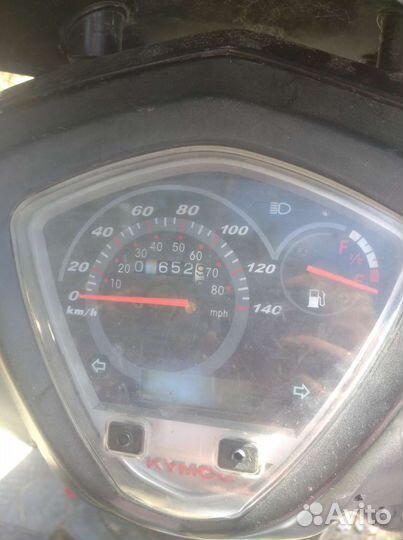 Kymco super 8 125cc