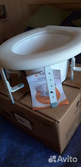 Насадка на унитаз после операции