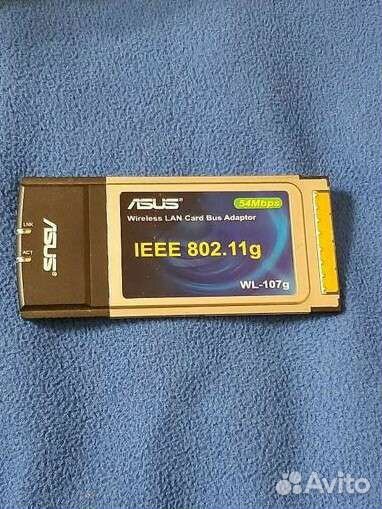 Wi-Fi модуль, адаптер, модем