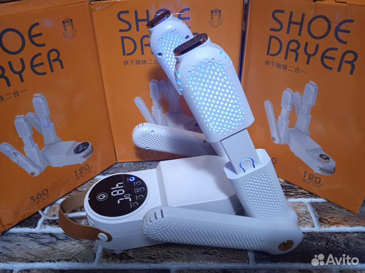 Сушилка для обуви ультрафиолетовая с Солью 4в1 120
