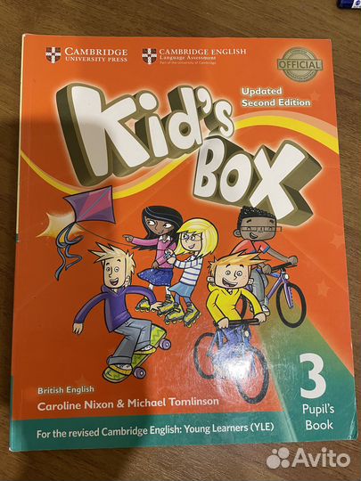 Комплекты Kid Box 2,3,4 типографский