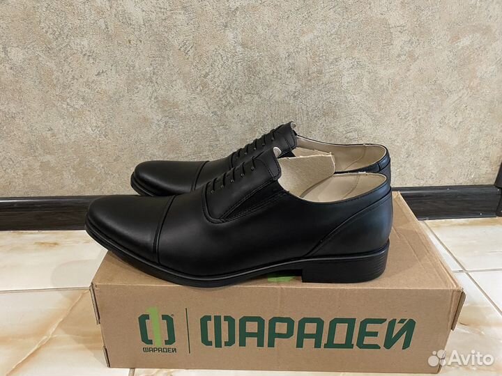 Туфди уставные 43 размер