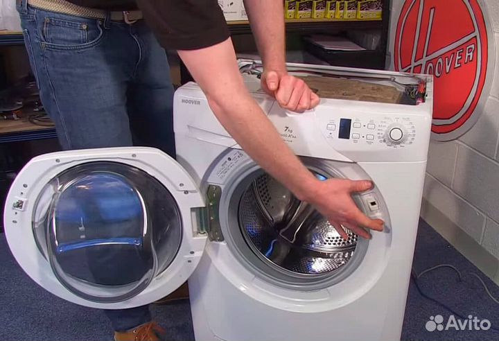 Ремонт стиральных машин и другой бытовой техники