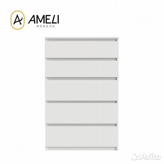 Комод с ящиками мори мк 700.5, Белый