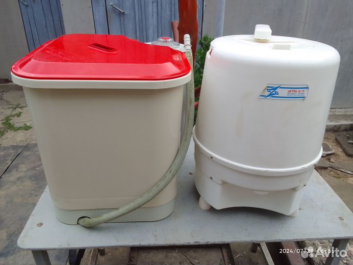 Стиральная машина бу с центрифугой