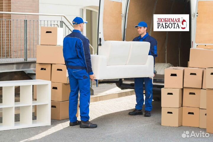 Грузчик на склад мебели (г. Одинцово)