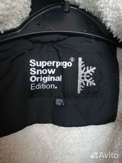 Куртка для мальчика