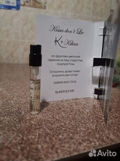 Kilian - Kisses don't lie (Килиан)