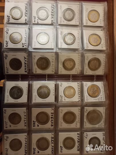Монеты юбилейные, биметалл России и СССР