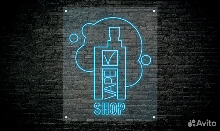 Неоновая вывеска