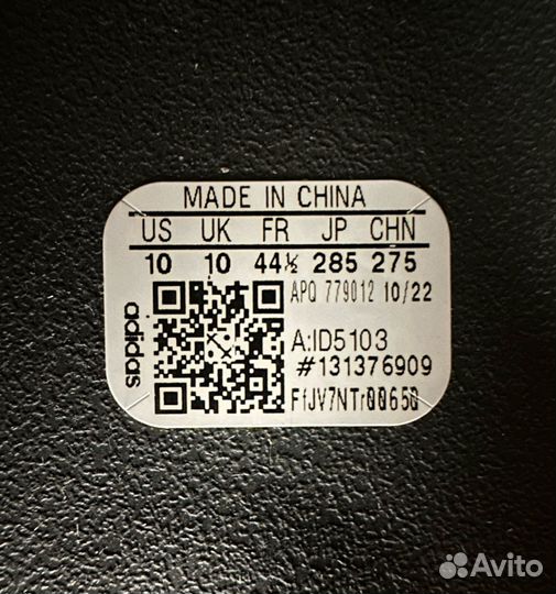 Adidas Yeezy Slide Dark Onyx - 10 US - 42.5 RU