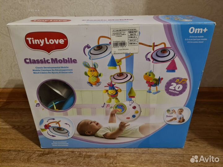 Мобили Tiny Love