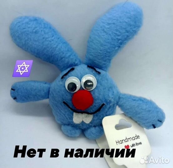 Заяц символ года