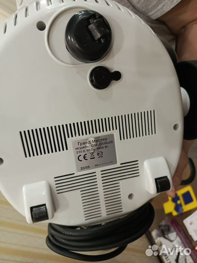 Отпариватель Grand Master GM-Q5