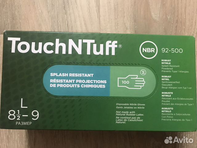 Перчатки нитриловые TouchNTuff