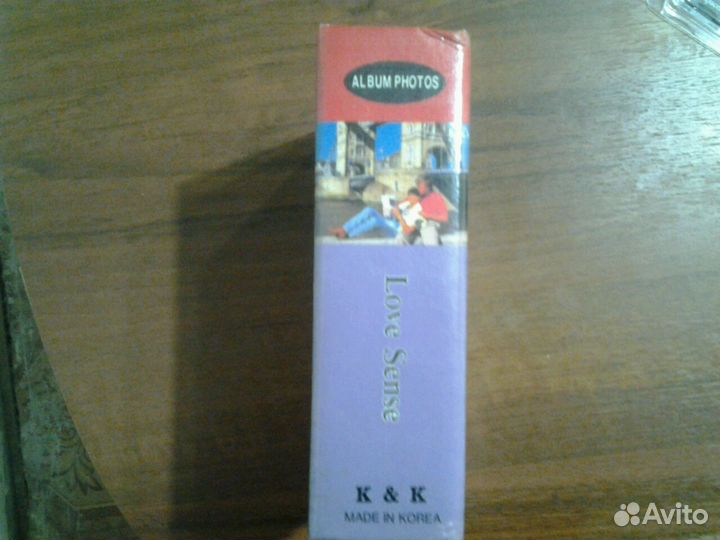 Фотоальбом