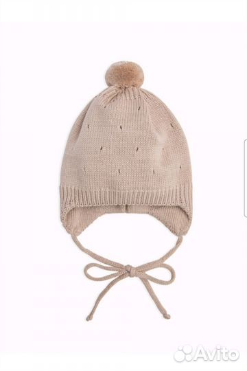 Шапка вязаная детская демисез