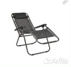Кресло - шезлонг инерционный